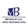 บริษัท บริษัท เอ็มบี1990 จำกัด - คลังชิลด์